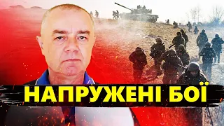 СВІТАН: ПОЧАЛОСЬ! З Півдня рванули війська / Ситуація на ФРОНТІ