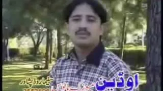 ashraf Gulzar Tappe Upload By Arif Khan Yousaf Zai.flv