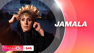 ДЖАМАЛА: про Нацотбор на Евровидение, семью и свой новый альбом в студии Сниданка