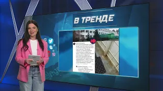 Позорная эвакуация детей Белгорода от Гладкова | В ТРЕНДЕ