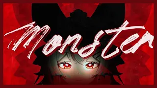 Monster - yoasobi (Cover by Neki) 【VTUBER COVER】