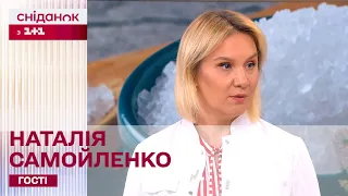 Надлишок солі в організмі: які ризики для здоров'я? – дієтолог Наталія Самойленко