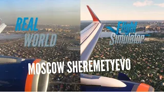 Microsoft Flight Simulator (FS2020) vs Real Life | Landing in Moscow Sheremetyevo