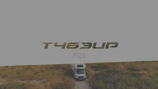 Tessoro 463UP - Autocaravanas / Motorhome/Camping-Cars/Wohnwagen  Benimar 2021