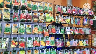 Огляд насіння і товарів для саду і городу в магазині Агромаркет