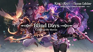 Nightcore - Blind Days English Version