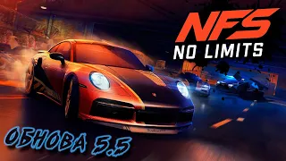 Need for Speed: No limits - Обновление 5.5. Опрос от разработчиков и 3 новых авто (ios) #194