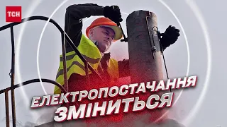 💡 Одесса страдает больше всего - Украину ожидают изменения в электроснабжении