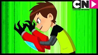 Ben Destruye El Jardín | Todo Enrollado | Ben 10 en Español Latino | Cartoon Network