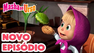 Masha e o Urso 👱‍♀️🐻💥 Novo episódio 2024 🪴 Como educar sua planta 🌱😋 Compilação para crianças