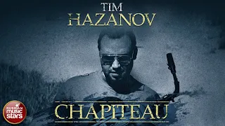 TIM HAZANOV ✮ CHAPITEAU ✮ НОВЫЙ АЛЬБОМ 2022 ✮ КРАСИВАЯ ДЖАЗОВАЯ МУЗЫКА ✮