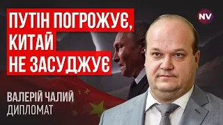 В Калінінграді вже є носії для ядерних боєголовок – Валерій Чалий