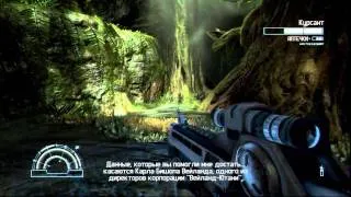 Прохождение Aliens vs Predator (живой коммент от alexander.plav) Ч. 5