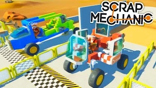 ГОНКИ НА ПРИДУМАННЫХ МАШИНАХ! (Scrap Mechanic)