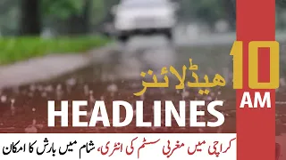 ARY News Headlines 10 AM | 2nd March 2022