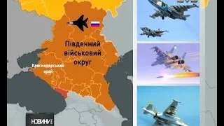 Масштабні військові навчання на кордоні з Україною