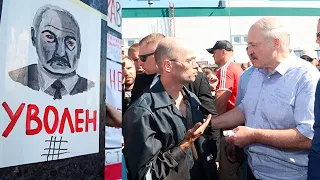 Резонансное заявление! Белорусский рабочий сказал Лукашенко в лицо, что он уже БЫВШИЙ президент