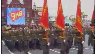 Russian Army Parade, Victory Day 1998 Парад Победы