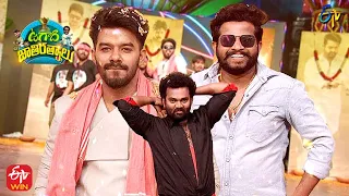 Jabardasth Artists Dance Performance | Ugadi Jathirathnalu | ETV Ugadi  Event 2021 | 13th April 2021