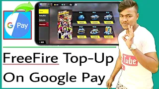 How to purchase free fire top up on Google pay | google pay se free fire diamond kaise kare