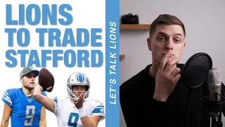 Detroit Lions to TRADE Matt Stafford