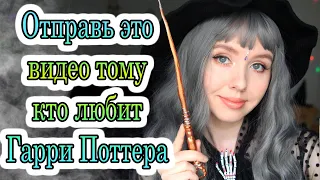 КАК СДЕЛАТЬ ВОЛШЕБНУЮ ПАЛОЧКУ НАСТОЯЩУЮ С МАГИЕЙ В ДОМАШНИХ УСЛОВИЯХ✨Leah Nadel