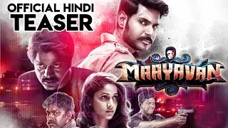 MAAYAVAN (2019) Motion Teaser | Sundeep Kishan,Lavanya Tripathi,Jackie Shroff | South Movies 2019