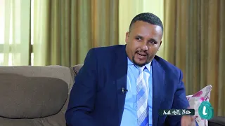 LTV SHOW : መደራደር እንጂ መገዳደል ለውጥ አያመጣም