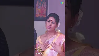 Anbe Vaa Serial Episode Shorts - 863 - 1| #AnbeVaa | Virat | Delna Davis | #shorts #ytshorts