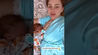 Жена Андрея Чуева показала лицо новорождённого сына