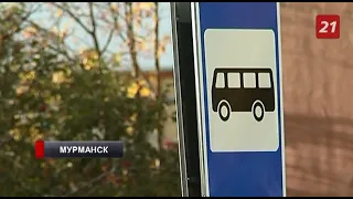 В Мурманске заменят 38 остановочных комплексов