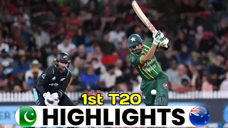 Pakistan vs New Zealand 1st T20 Highlights | 2024 | Pak vs New Zealand 2024 Highlights | Pak vs Nz