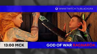 God of War Ragnarok #5