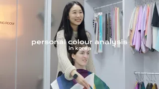 getting a personal colour analysis in korea 🎨