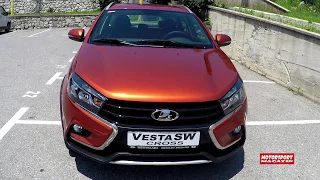 Lada Vesta SW road test review