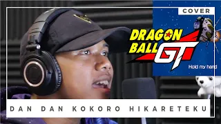 Dragon Ball GT Opening 1 (Dan Dan Kokoro Hikareteku)┃Cover by NUiM | #NUiMsing