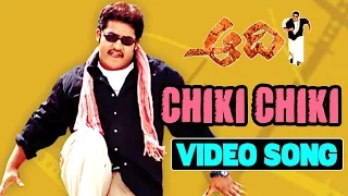 Chiki Chiki Full Video Song || Aadi Movie || Jr. N. T. R, Keerthi Chawla