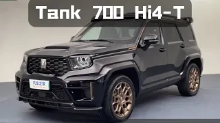 2024 Great Wall Tank 700 New Energy Hi4-T First Release Limited Edition in-depth Walkaround!
