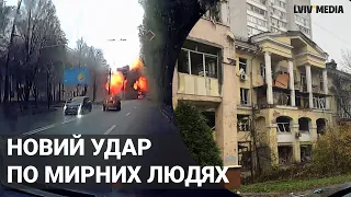 Ракетний обстріл України 17 листопада: які міста постраждали та як спрацювала ППО