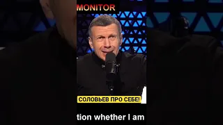 Обиделся…