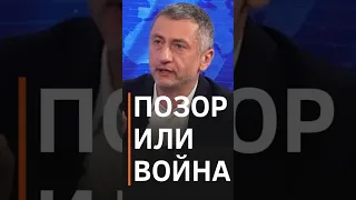 🔥АУСЛЕНДЕР: таких уступок Израиль не делал НИКОГДА #shorts #израиль  #ауслендер