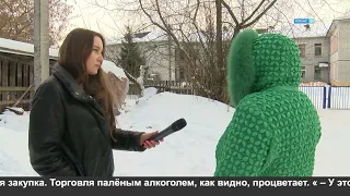 Подпольный алкомаркет.