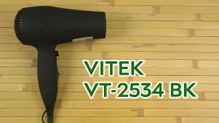 Розпаковка VITEK VT-2534 BK