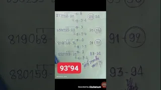 Thai lotto Result today Live VID 20220126 WA0041