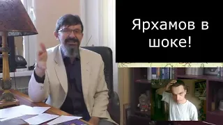 "Татарин это позорная кличка европейцев" - Савромат со слов Российских историков!