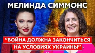 Посол Великобритании Симмонс. Россия, поставки вооружения, Джонсон, «Азов», ядерный удар по Лондону