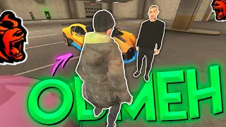 😮 НУБИК ОБМЕНЯЛ СВОЮ ТАЧКУ на... в GTA CRMP MOBILE *гта крмп black russia* #shorts