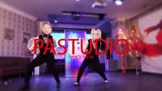 PASTUDIO - ЛИЦА