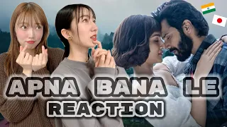 Apna Bana Le Reaction- Bhediya | Varun Dhawan, Kriti Sanon| Sachin-Jigar, Arijit Singh, Amitabh