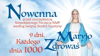 07.12 g.19:00 #5 Dzień 9 Nowenny wg św. Faustyny | NIEPOKALANÓW Kaplica św. Maksymiliana